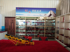 科技创新工作室